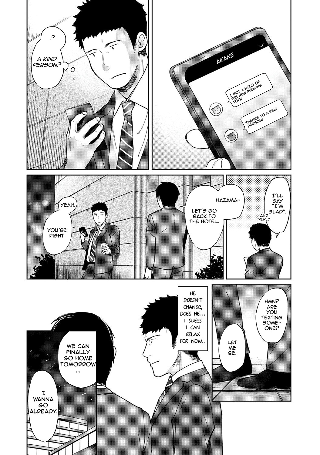 Hentai Manga Comic-1LDK+JK Suddenly Living Together?-Chapter 15-7